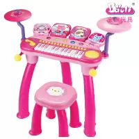 宝丽电子琴音乐玩具儿童钢琴初学女孩多功能敲打鼓婴幼儿童可插电 架子鼓公主粉[一鼓2用]