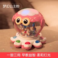 [网红款]宝丽海洋音乐手拍鼓发光星空投影灯拍拍鼓男女孩玩具 梦幻樱花粉[手拍鼓学爬早教一鼓三用]