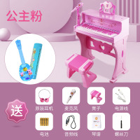 儿童钢琴电子琴初学音乐玩具带话筒多功能女孩宝宝生日3-6岁2 公主粉[送耳机+琴谱+麦克风]+吉他+口琴