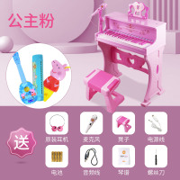 儿童钢琴电子琴初学音乐玩具带话筒多功能女孩宝宝生日3-6岁2 公主粉[送耳机+琴谱+麦克风]+吉他+口琴+口哨