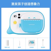 小鸡彩虹儿童相机可拍照可打印玩具拍立得宝宝数码相机女学生款 [1代非蓝牙蓝色标配]*(包含1卷相纸)