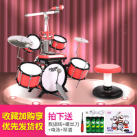 架子鼓 儿童 初学者爵士打鼓乐器1-3-6岁10男女孩玩具练手神器 中国红[普通版●赠学习教材]