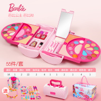 儿童化妆品玩具套装小女孩生日5可水洗公主彩妆盒6 潘多拉幻境美妆手提包+波普珠[送美甲贴+卸妆棉]