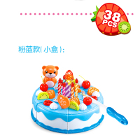 过家家生日蛋糕玩具儿童仿真蛋糕水果切切看小女孩玩具 38件套-蓝色