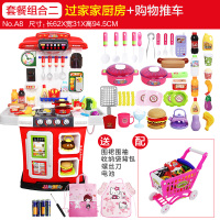 过家家儿童厨房玩具套装仿真大号厨具北美煮饭做饭5女孩宝宝3-6岁 大红色+购物车