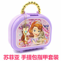 儿童化妆盒魔法彩妆盒口红唇彩眼影礼盒装扮套装女孩过家家玩具 苏菲亚手提美甲套装