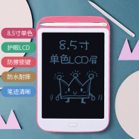 儿童液晶画板宝宝电子光能环保手写板男孩女孩彩色涂鸦绘画板 防擦除锁[单色8.5寸]粉