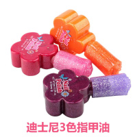 公主化妆车彩妆南瓜车儿童化妆品收纳箱女孩过家家玩具套装 迪士尼3色指甲油