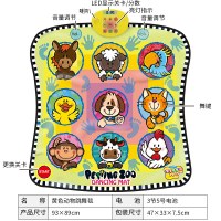 女男孩幼儿童早教音乐游戏垫发光跳舞毯宝宝运动玩具生日 动物跳舞毯[积分模式+控制盒指示灯]