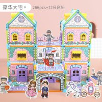 拼图儿童3d立体模型大型积木拼装玩具幼儿宝宝男孩女孩3-5岁6 豪华大宅+送12支彩色铅笔(44.5*30*39cm)