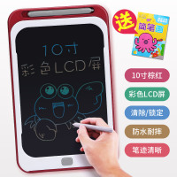 儿童家用液晶手写板宝宝学写字绘画可擦电子小黑板画板非磁性笔 [升级版]彩色液晶画板10寸棕红-带锁屏