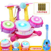 儿童架子鼓宝宝乐器男孩初学者敲打爵士鼓女孩音乐0-1-3-6岁玩具 儿童架子鼓[麦克风+佩奇吉他+电池螺丝刀]-粉.