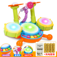 儿童架子鼓宝宝乐器男孩初学者敲打爵士鼓女孩音乐0-1-3-6岁玩具 儿童架子鼓[麦克风+充电套装+螺丝刀].