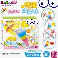 简动文创夏日沙沙冰冰激凌水晶杯材料包儿童diy手工制作玩具套装 简动柠檬沙沙冰