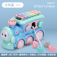 儿童手敲琴宝宝早教玩具婴儿幼儿0-1-2-3岁6-12个月8敲击乐器 火车敲琴蓝