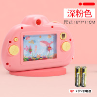 儿童照相机仿真拍照玩具宝宝卡通早教女孩男孩2-3-4-5岁6小孩 声光音乐照相机--深粉