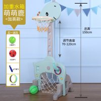 儿童篮球架可升降投篮框5家用3男童小孩男孩2岁室内宝宝玩具1 加高小鹿款[足球篮球套圈+加重箱]蓝