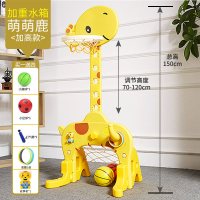 儿童篮球架可升降投篮框5家用3男童小孩男孩2岁室内宝宝玩具1 加高小鹿款[足球篮球套圈+故事机+加重箱]黄