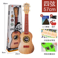 尤克里里初学者儿童仿真小吉他玩具可弹奏音乐琴男孩女孩乐器宝宝 四弦胶丝57cm仿云杉木(送背带+教程)