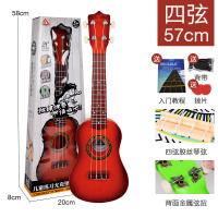尤克里里初学者儿童仿真小吉他玩具可弹奏音乐琴男孩女孩乐器宝宝 四弦胶丝57cm仿花梨木(送背带+教程).