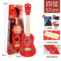 尤克里里初学者儿童仿真小吉他玩具可弹奏音乐琴男孩女孩乐器宝宝 四弦胶丝57cm开门大吉（送背带+教程）.