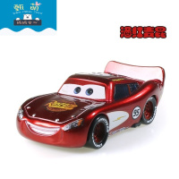 汽车赛车总动员闪电麦昆稀有版本组合套装合金小汽车模型 酒红色麦昆