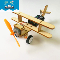 坦克车 科技小发明小制作diy材料包 学生科技课手工作业 拼装玩具 电动滑行飞机+电池材料包