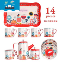 小猪仿真茶壶茶杯茶具儿童kitty女孩厨房过家家玩具套装 高壶英伦茶具(红)