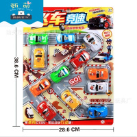 儿童玩具新款创意发光特技车电动音乐万向车 万向车 均码 卡装飞车竞速套装