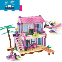 兼容乐高积木拼装女孩好朋友系列冰雪奇缘美人鱼公主城堡玩具 女孩沙滩别墅