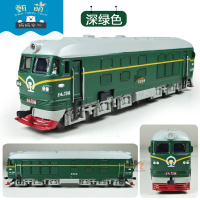 正版东风火车头/内燃机车 合金 仿真火车模型 儿童合金车玩具金属 绿色双头19x3.5cm-绿