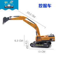 儿童玩具车搅拌车卡车挖土机挖掘机 工程车套装仿真叉车铲车模型 德立信-挖掘机