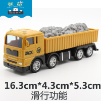 儿童玩具车搅拌车卡车挖土机挖掘机 工程车套装仿真叉车铲车模型 德立信-运输车
