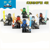 兼容乐高幻影忍者人仔人偶积木儿童组拼装玩具男孩子6-8-12周岁龙 幻影忍者F款巨龙刀6人仔