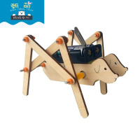 小学生手工创意科技小制作小发明diy电动绘图仪材料科普玩具 四足机器狗材料包