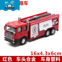 消防车模型回力声光合金车模警车套装儿童玩具车滑行小汽车 消防-水箱车
