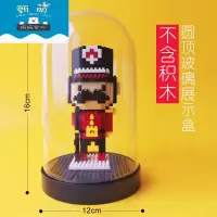 英国士兵 小颗粒兼容nanoblocks积木玩具拼装游戏 圆顶[展示盒]
