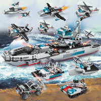 启蒙积木legao玩具 男孩拼装军舰航母军事海洋巡洋舰模型航空母舰