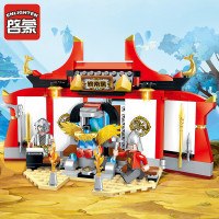 启蒙积木legao玩具 封神榜战男孩子力小颗粒拼装幻影忍者拼插 炼器殿2205(242片)