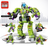启蒙拼装积木兼容乐高先锋战警4合体变形机器人男孩子玩具8岁