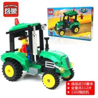 启蒙拼装积木兼容乐高叉车拖拉机清扫车压路机男孩玩具6-10岁 1102拖拉机