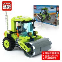 启蒙拼装积木兼容乐高叉车拖拉机清扫车压路机男孩玩具6-10岁 1104压路机