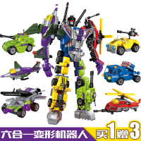 启蒙拼装积木legao男孩子直合体机器人战神6儿童力8玩具10岁 6合1军事战神506片(送4礼)