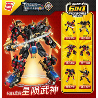启蒙拼装积木legao男孩子直合体机器人战神6儿童力8玩具10岁 6合1星陨战神908片(送4礼)