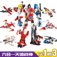 启蒙拼装积木legao男孩子直合体机器人战神6儿童力8玩具10岁 6合1飞机战神506片(送4礼)