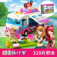 启蒙积木女孩公主别墅城市7儿童拼装玩具8-10兼容乐高拼插6岁 踏青旅行车