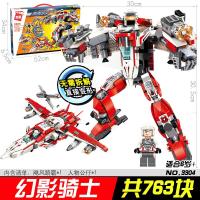 启蒙积木汽车直接变形机器人爆速游侠男孩力拼装玩具拼插拼图 幻影骑士747片+1人仔(送3礼)