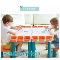 多功能积木桌玩具两用宝宝儿童学习桌子 收纳拼装玩具游戏桌 2积木桌+2椅+332块积木