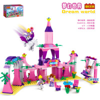 正品积木兼容乐高女孩公主系列拼装积木儿童玩具6-8-10岁礼品 梦幻世界(346片)