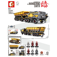 森宝流浪地球授权拼装积木6运输火石运载车7男孩玩具8-9-12岁 107008大型斗式运载车